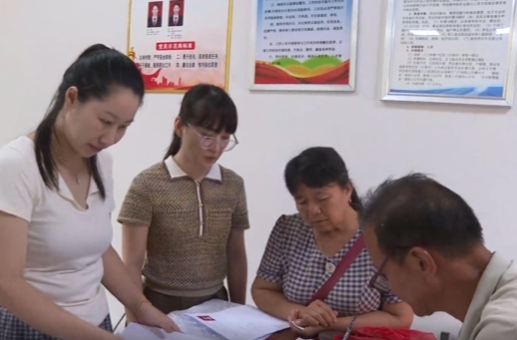 我和我们的党代会｜喜迎党代会 共治暖民心