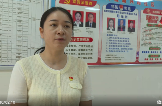 我和我们的党代会 | 汇聚民声民意 筑牢平安社区