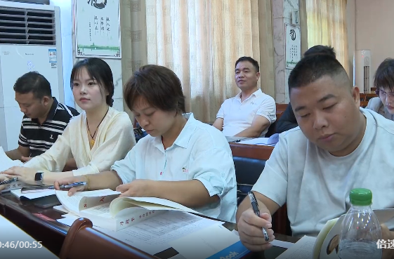 祁阳市新兴领域入党积极分子暨拟发展对象培训班开班