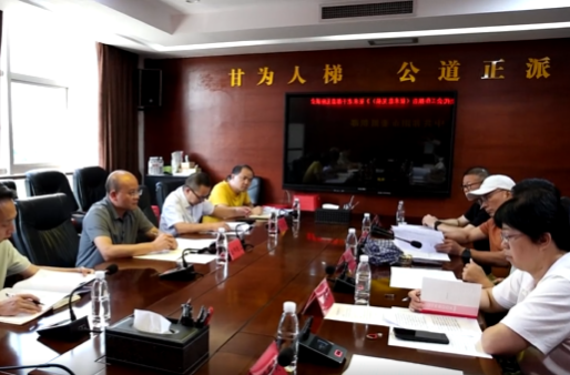 《祁阳市第二次党代会工作报告（征求意见稿）》征求老干部意见座谈会召开