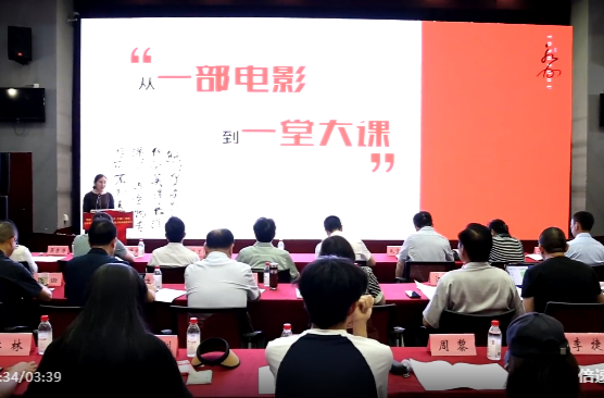 永州（祁阳）红色文化旅游推介会在京举行