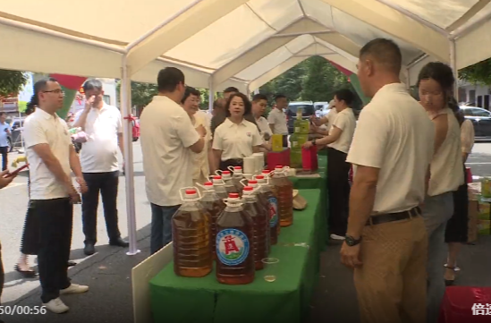 祁阳市进宝塘镇商会周年庆典暨“家乡味道”农产品推介会举行