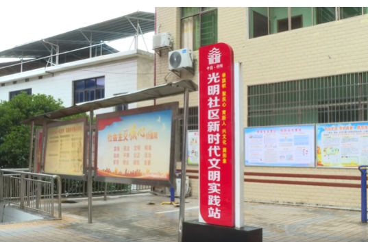 祁阳这五年·镇（街道）纪实 | 龙山街道：发展有“温度” 民生有“质感”