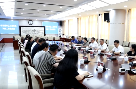 新疆吐鲁番市总工会领导来祁调研交流