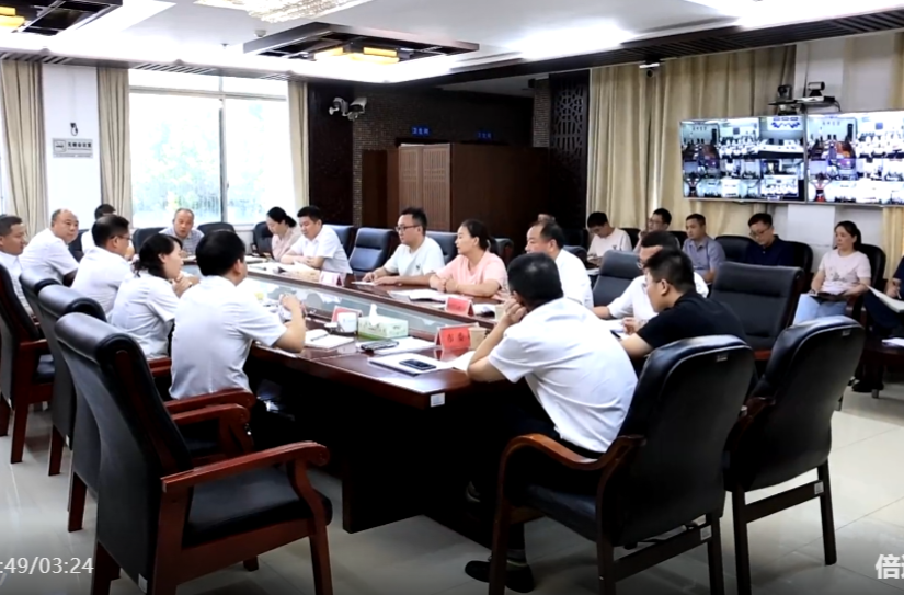 蒋崇华主持召开市委书记落实信访工作“321”机制专题办公会