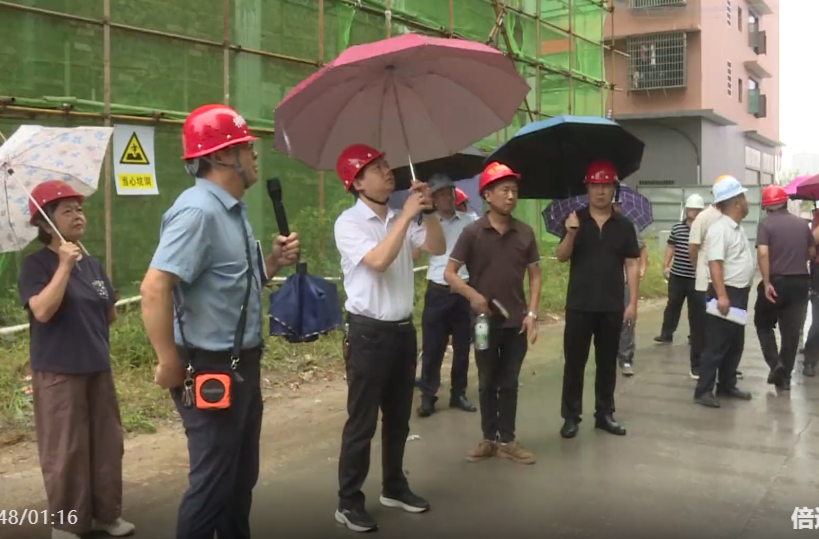 唐铭主持召开新埠头安置区整改现场会