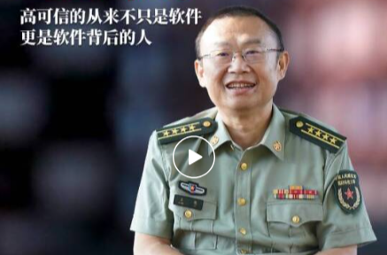 中央宣传部授予王戟同志“时代楷模”称号