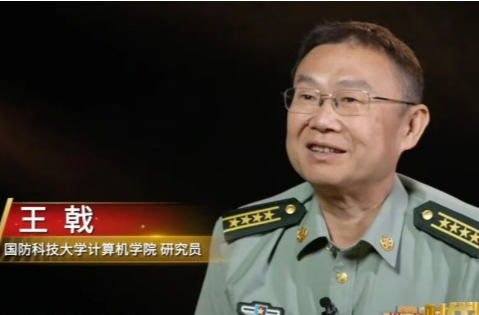他用“第二次生命”，为大国重器守住安全底线