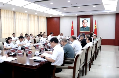 蒋崇华主持召开中共祁阳市委财经委员会2026年第3次会议