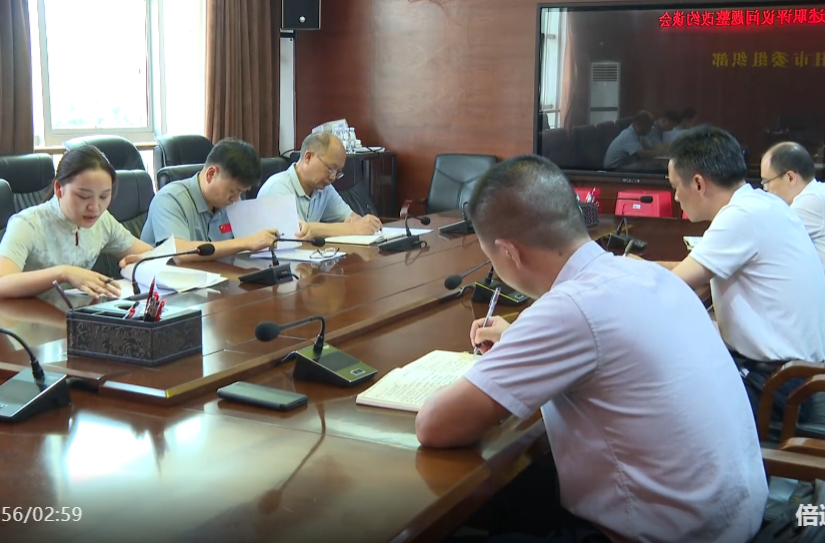 祁阳市2025年度抓基层党建述职评议问题整改约谈会召开