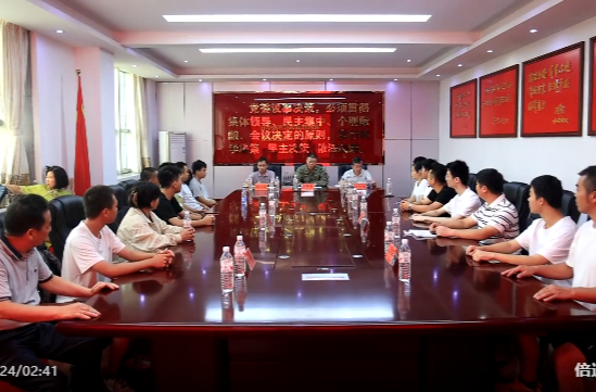 祁阳市举行2026年军校学员入伍（学）欢送座谈会