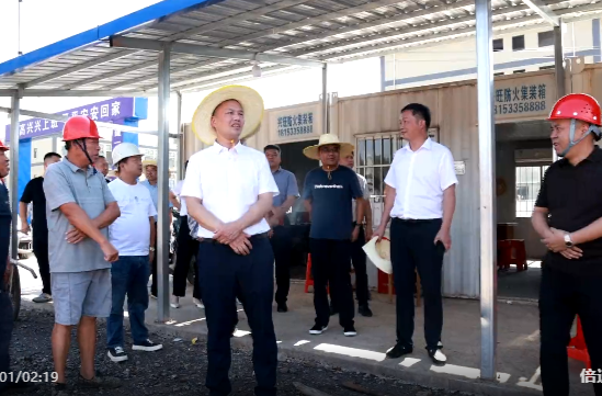 向子顺实地调研重点项目建设 现场办公破解发展难题