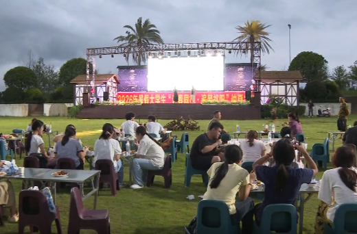 智汇潇湘•追梦祁阳 | “青春同行·追梦祁阳”仲夏之夜温情启幕 烟火文体盛宴点亮城市夏夜