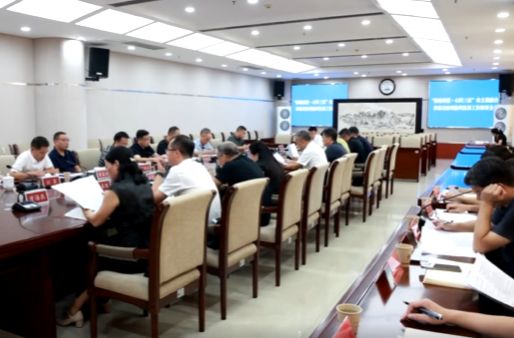 祁阳市召开专题会议 部署茅竹镇三家村农文旅融合与基层治理协同发展工作 蒋崇华出席并讲话