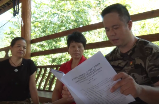 贯彻党代会 建功新祁阳 | 市党代表李斌：巧用短视频宣讲市党代会精神、拓宽村民致富路