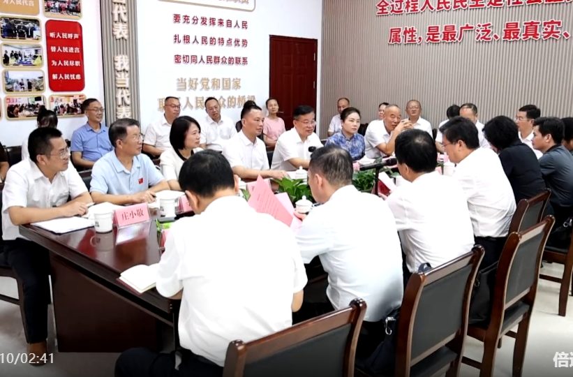 陈爱林调研指导县乡人大换届选举工作 参加永州市人大代表祁阳第一小组主题活动