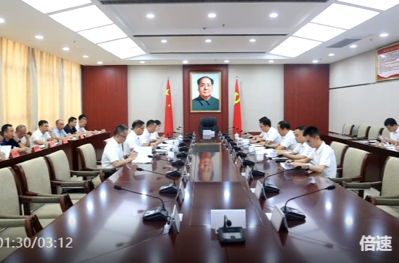 中国联通湖南省分公司党委书记、总经理周智一行来祁调研座谈并出席战略合作协议签约仪式
