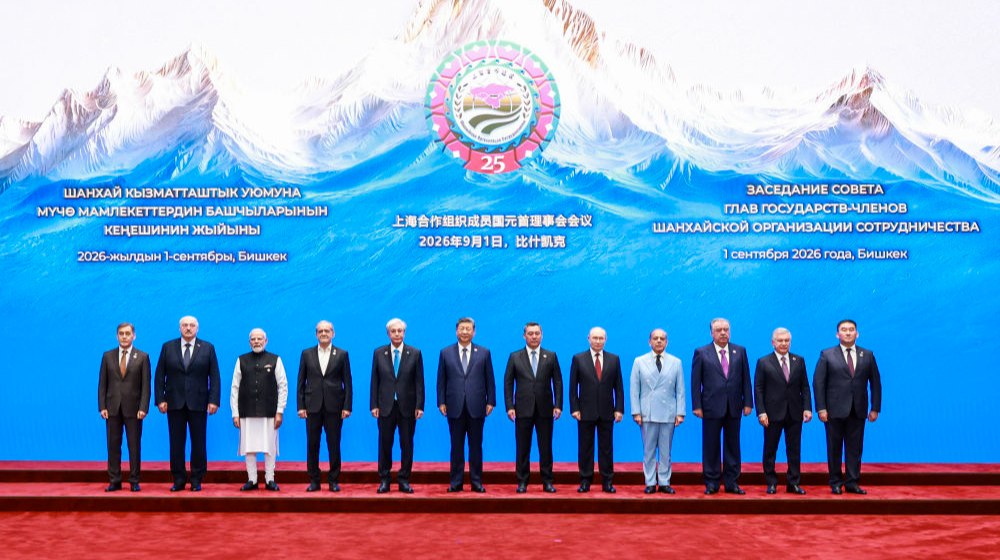 习近平出席上海合作组织成员国元首理事会第二十六次会议并发表重要讲话