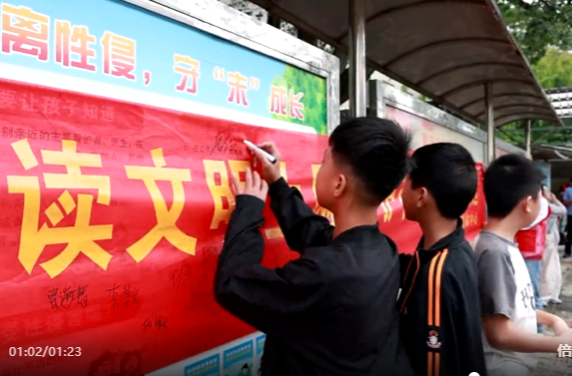 绿书签进校园 | 祁阳市融媒体中心联合龚家坪镇开展“护苗”行动