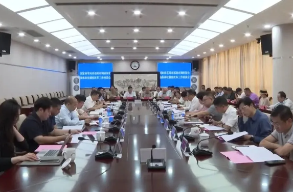 国家林草局调研深化集体林权制度改革工作座谈会在祁阳召开