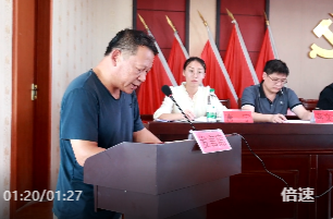 长虹街道召开建设全国文明城市暨信访工作“存量清零、增量溯源、变量倒查”百日攻坚动员会