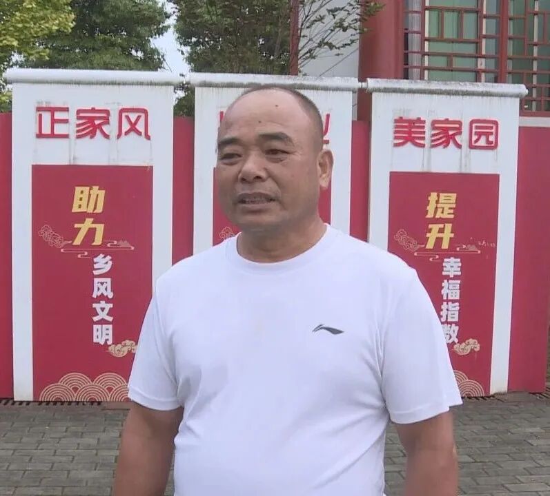祁阳：“湘遇琵琶湾·心栖三家村”文艺惠民演出走进茅竹镇三家村
