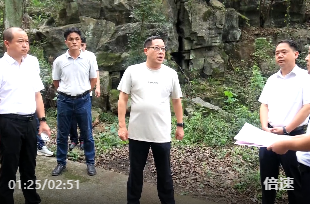 蒋崇华调研督导溶洞污染排查整治工作