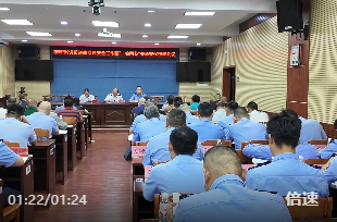 祁阳市召开9月份道路交通安全工作暨“一会两节”交通安保部署会议