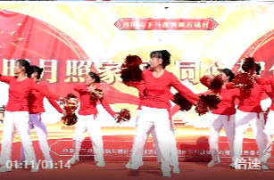 下马渡镇枫石铺村举办国庆文艺汇演活动