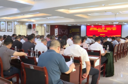祁阳市政府、人大、法院、检察院工作报告征求人大常委会组成人员、“两代表一委员”意见建议座谈会召开
