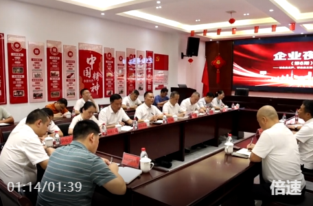 向子顺深入祁阳高新区开展“企业夜话”活动
