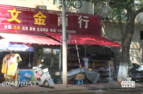 曝光台｜推进文明创建 提升城市“颜值”