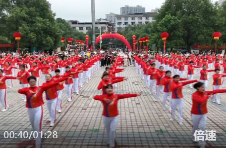 祁阳：千人共舞 礼赞祖国