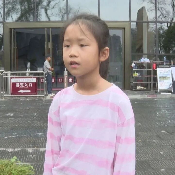 浯溪碑林国庆首日迎客忙 免票政策惠民暖心