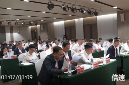 祁阳市第二届人民代表大会第一次会议主席团第四次会议召开
