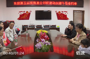 载誉而归！祁阳健儿唐千亚残运会勇夺两金