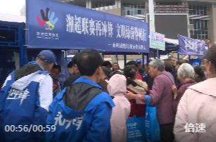 湘超燃动 分类焕新——祁阳环卫走进永州主场开展垃圾分类宣传