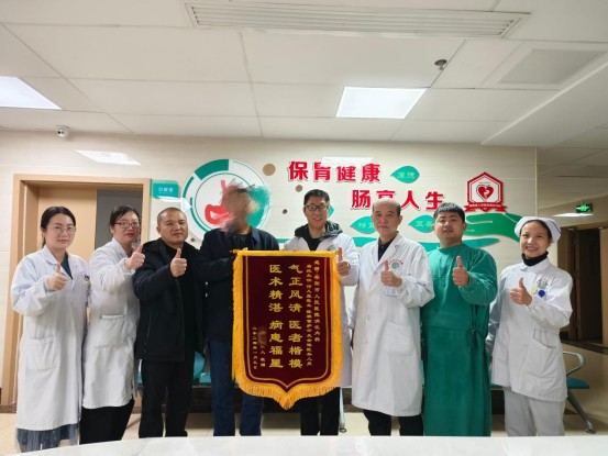 肝硬化并食管胃底静脉曲张破裂大出血命悬一线，内镜下治疗“一针止血”