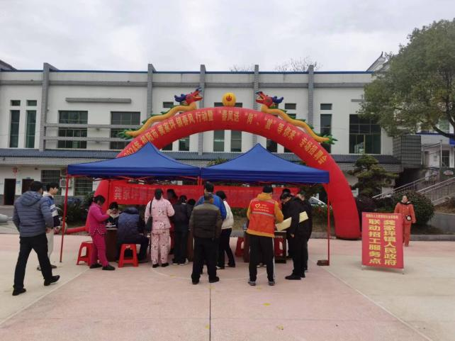祁阳市退役军人事务局2023年度“双带双促”活动成效考核验收全面铺开