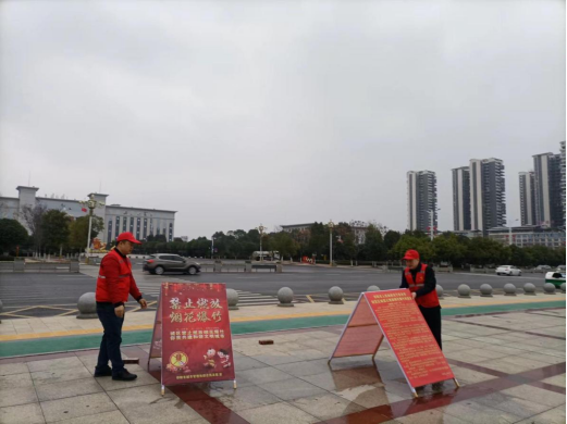 祁阳市应急管理局开展春节期间城区烟花爆竹禁燃禁放专项整治行动
