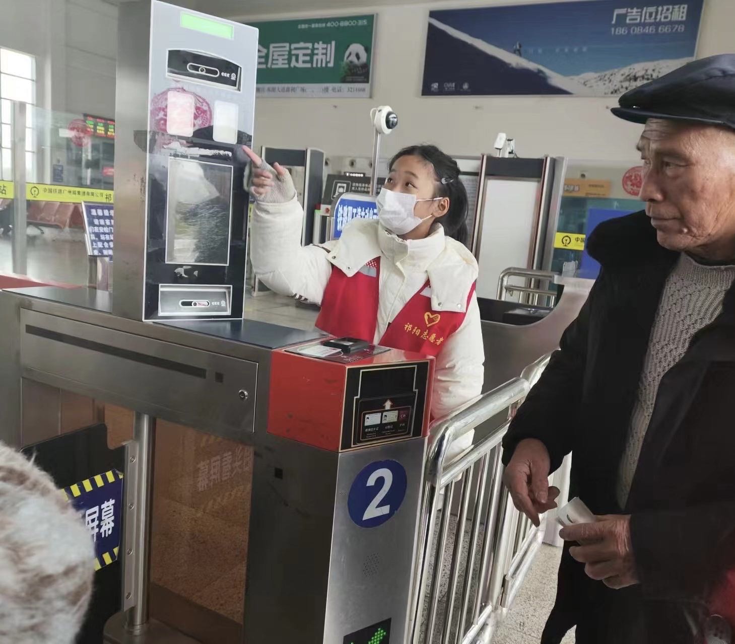 青春志愿行  温暖回家路