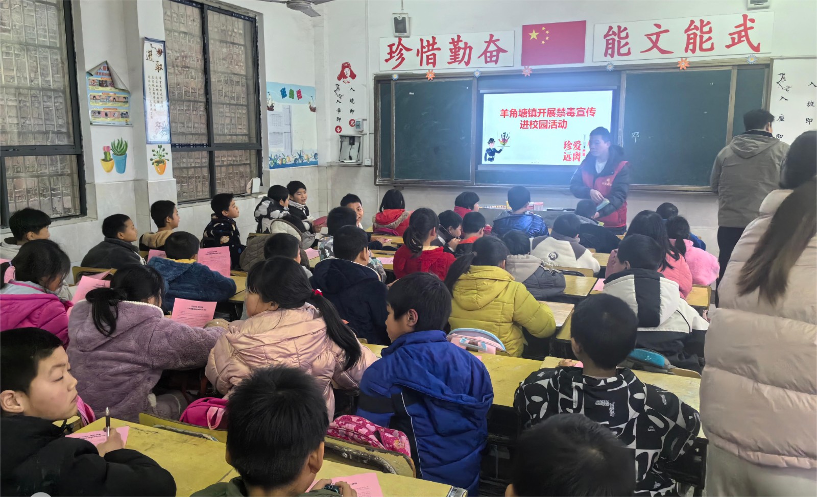 羊角塘镇开展“禁毒宣传进校园”活动