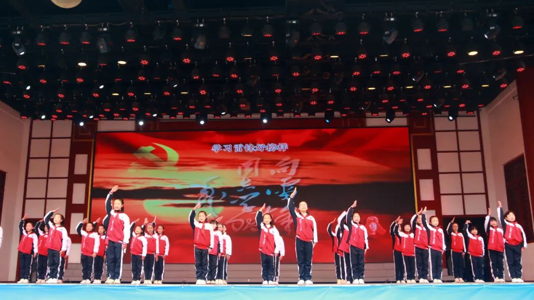 （文明新风在祁阳）祁阳市教育局：雷锋旗扬 争做新时代好少年