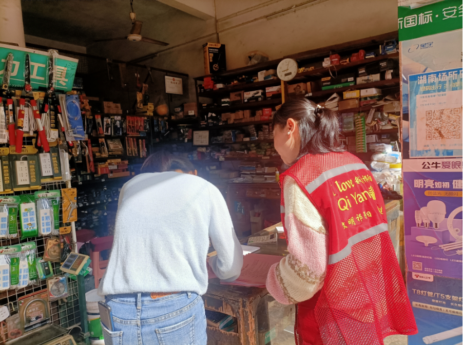 祁阳市林业局开展禁毒宣传“六进”活动
