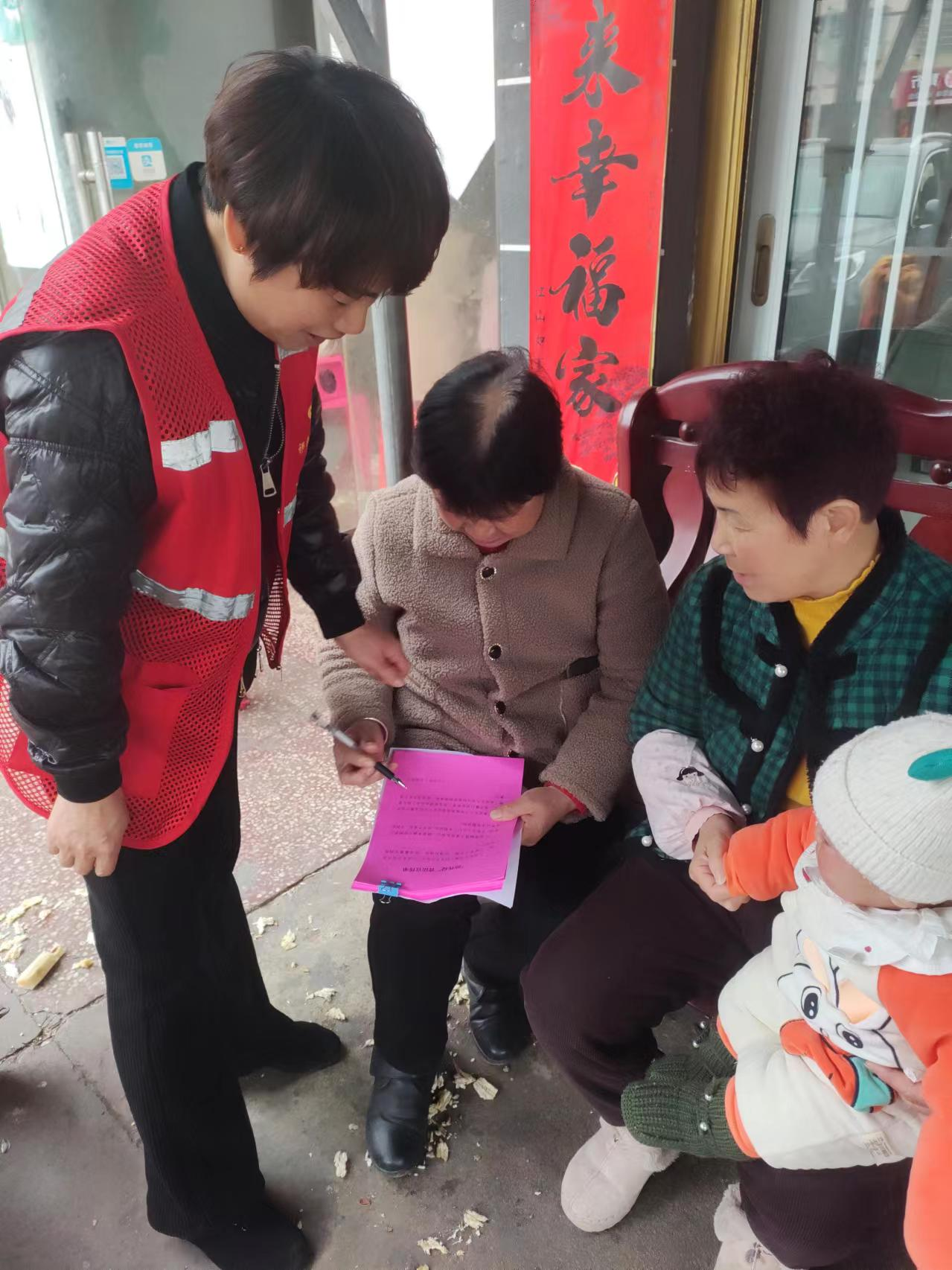 祁阳市白水镇开展“利剑护蕾”敲门行动