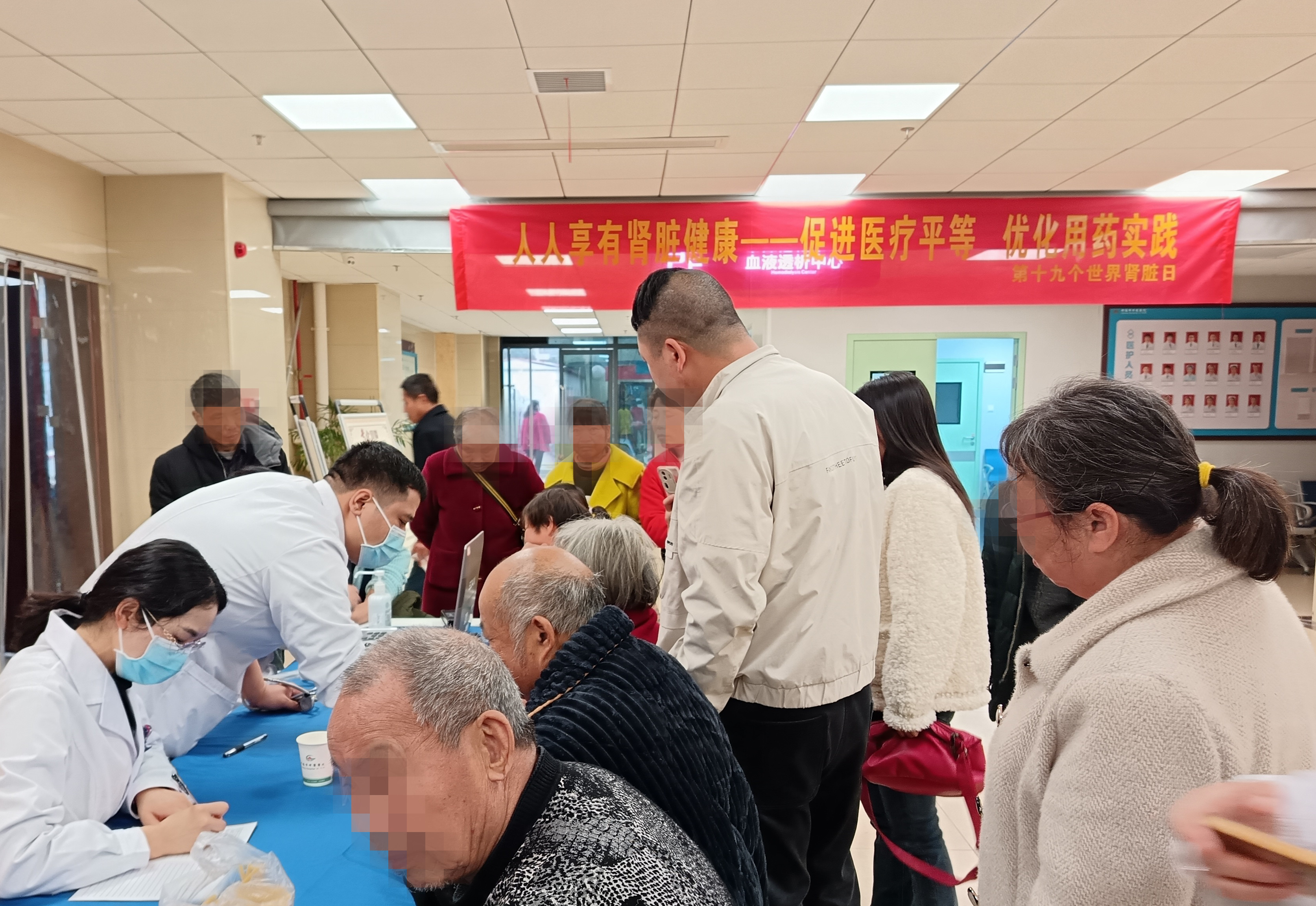 祁阳市中医医院开展“第19个世界肾脏日”健康义诊活动