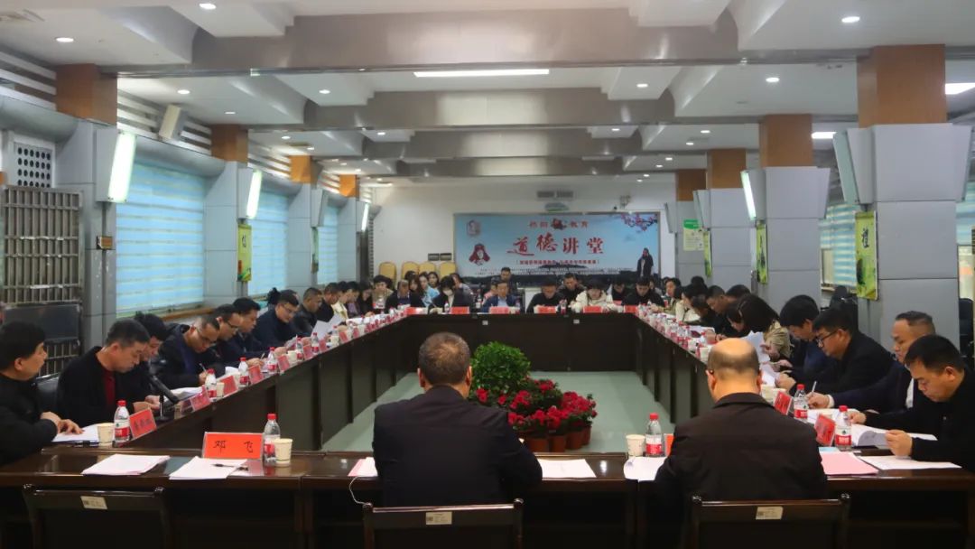 2024年永州市学生资助工作现场会暨业务培训会在祁阳召开