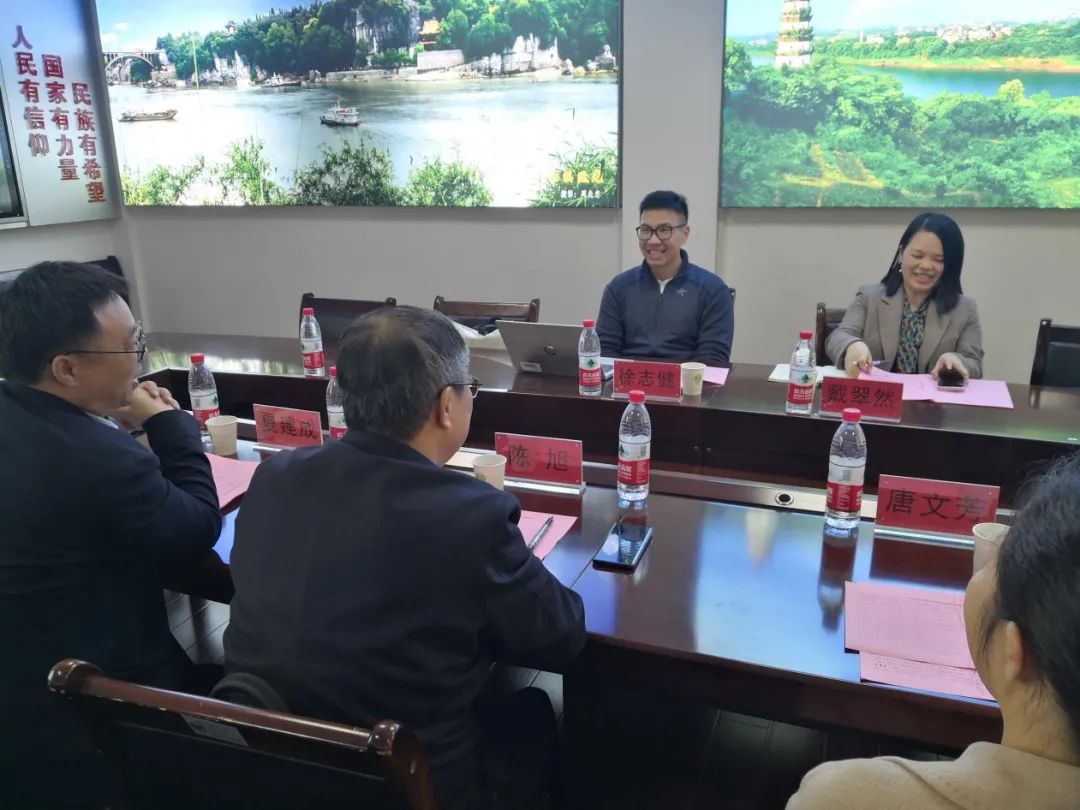 （文明新风在祁阳）中兴通讯公益基金会：兴天使 助梦想