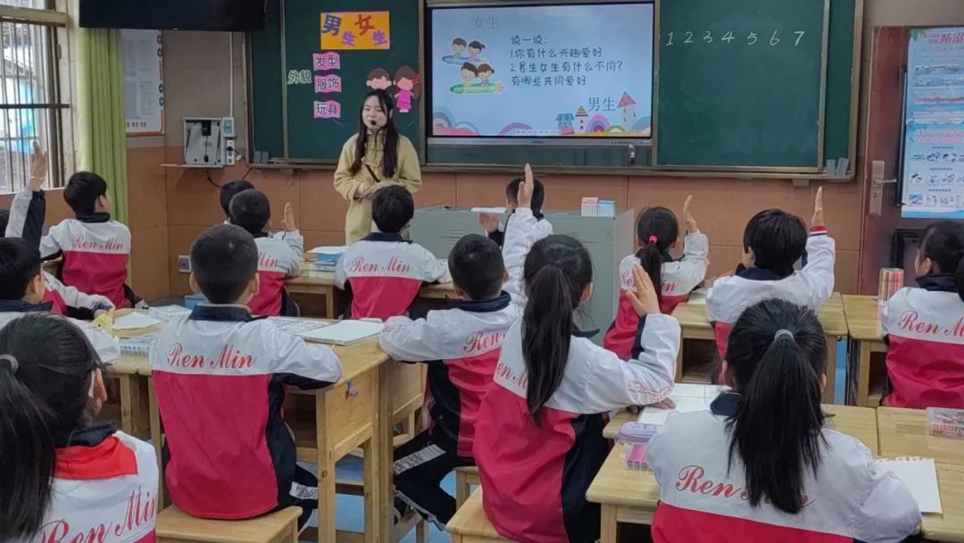 祁阳市举办音体美教学竞赛