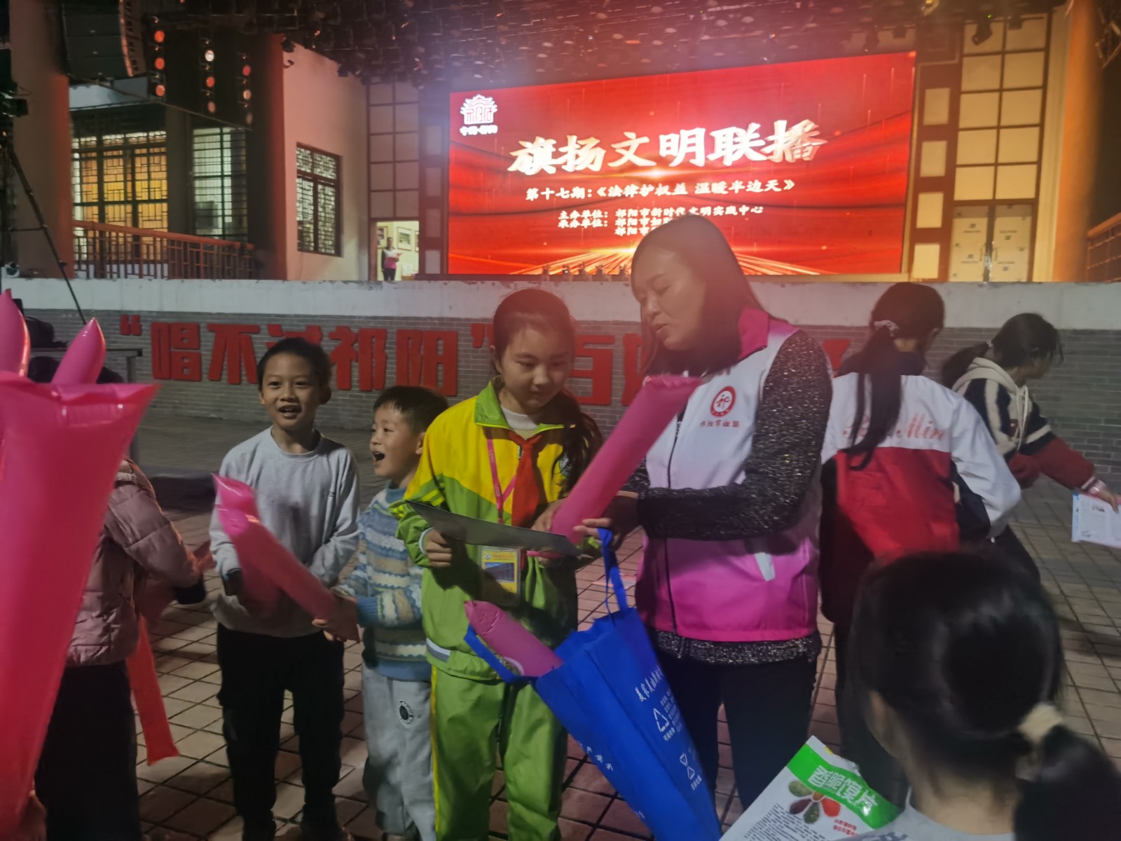 法律护权益，温暖半边天——祁阳市妇联开展维权宣讲直播